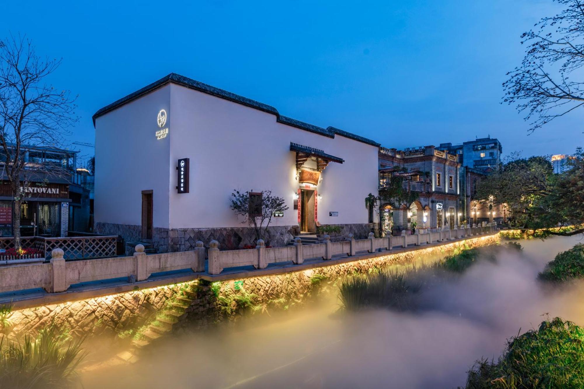 Hangshe Hostel Fuzhou Fuzhou (Fujian) Exterior foto