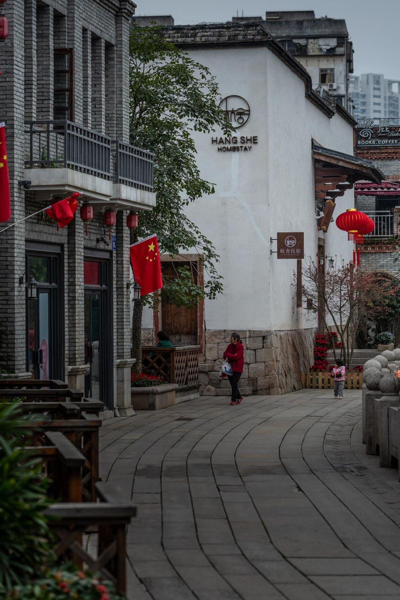 Hangshe Hostel Fuzhou Fuzhou (Fujian) Exterior foto